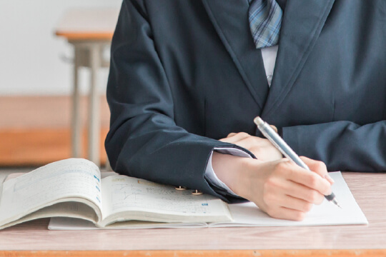 勉強を楽しむ習慣から学力向上へ